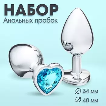 Анальная пробка со стразой, набор 2 штуки, размер M и L, серебро