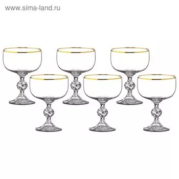Набор бокалов для шампанского «Клаудия», 200 мл, 6 шт.