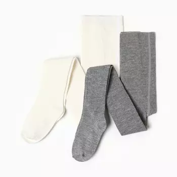 Набор детских колготок KAFTAN BASIC Melange, 116-122 см, молочный/серый