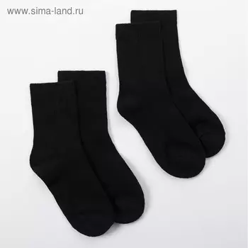Носки детские 2 пары «Бамбук», 22-24 см, чёрный