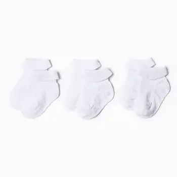 Набор детских носков Крошка Я BASIC LINE, 3 пары, р. 12-14 см, белый