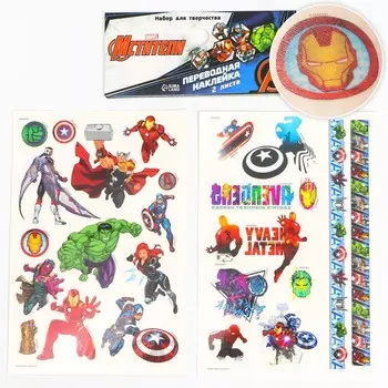 Татуировки детские переводные Avengers, Мстители