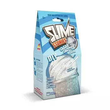 Набор для опытов с реагентами «Slime Stories. Clear glitter» серия «Юный химик», эксперименты