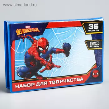 Набор для рисования «Человек-паук», 35 предметов