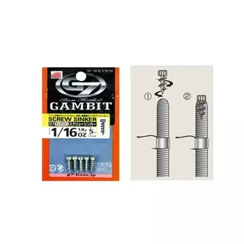 Набор грузил G7 tungsten screw sinker, 2.2 г, 4 шт., набор, 04424_1662