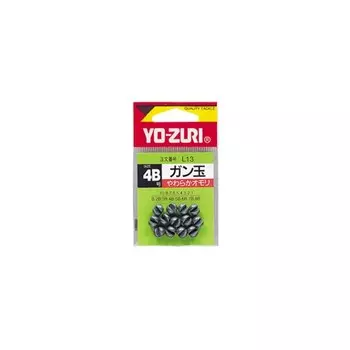 Набор грузил YO-ZURI Split Shot, 0.66 г, 21 шт., набор, 01799_939