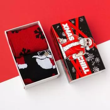 Носки мужские новогодние Xmas chill размер 41-44 (27-29 см), набор 2 пары
