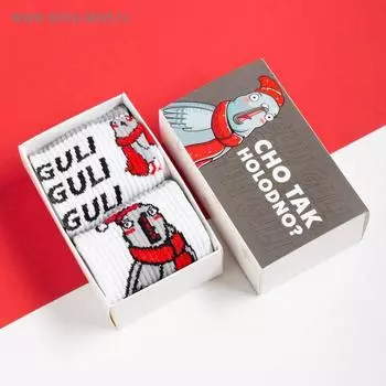 Носки мужские новогодние GULI размер 41-44, набор 2 пары
