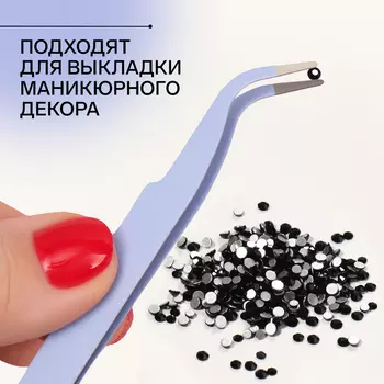 Пинцеты для наращивания ресниц, набор - 2 шт., МИКС