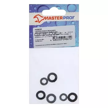 Набор прокладок Masterprof ИС.131413, 1/4", 3/8", для манометров, воды и газа, 2 + 2 + 2 шт.