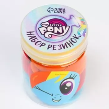 Набор резинок в банке "Радуга Деш" 20 шт., My Little Pony , микс