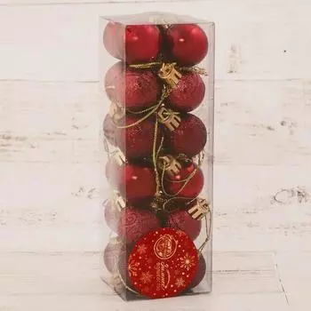 Ёлочные игрушки «Наоми», шары новогодние, d=3 см, набор 24 шт., красный