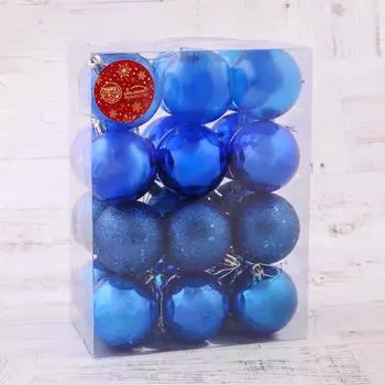 Ёлочные игрушки «Далия», шары новогодние, d=6 см, набор 24 шт., синий