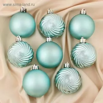 Ёлочные игрушки «Ноктюрн», шары новогодние, d=6 см, 8 шт.