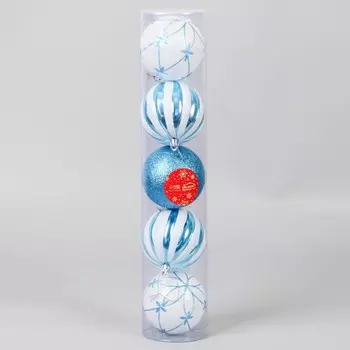 Ёлочные игрушки «Агнет» узоры, шары новогодние, набор d=8 см, 5 шт., МИКС