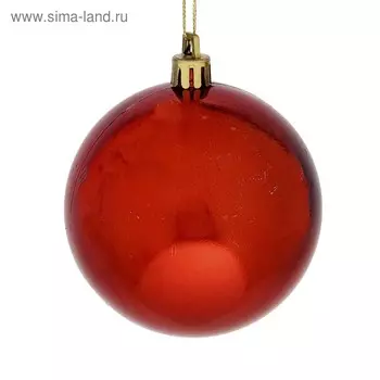 Ёлочные игрушки «Винтажный глянец», шары новогодние, набор 6 шт., d=8 см, красный