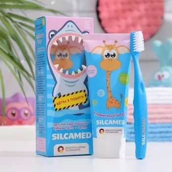Набор Silcamed Baby Shark Детская зубная паста + Зубная щетка микс