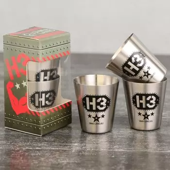 Стопки «Н3»: набор 3 шт. х 30 мл