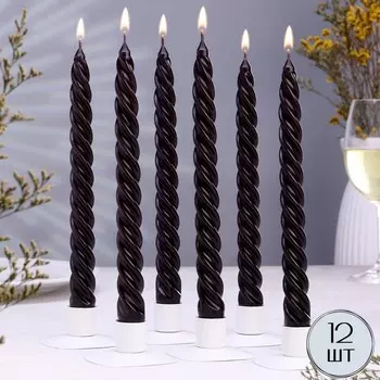 Свеча витая, 2,3х 24,5 см, 12 штук, черный