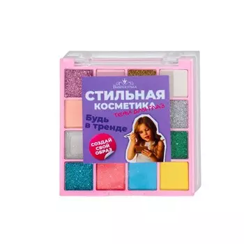 Набор теней детских для век 16 цв., 8 с блёстками, 8 матовые