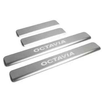 Накладки порогов RIVAL, Skoda Octavia A7 2013-н.в., NP.5105.3