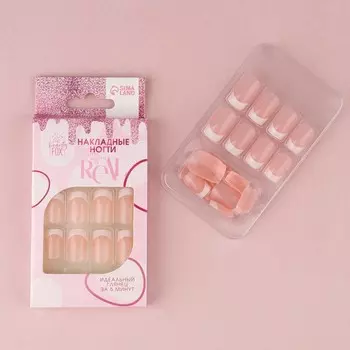 Накладные ногти «Классический френч», 24 шт., клеевые пластины, форма квадрат, розовые