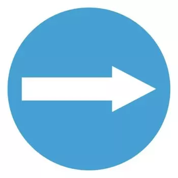Наклейка Объезд стрелка SKYWAY, d=11 см