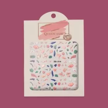 Наклейки для ногтей «Late fall», металлизированные