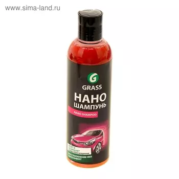 Наношампунь Grass Nano Shampoo, 250 мл, контактный