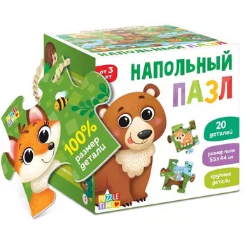 Напольный пазл «Лес и его жители», 20 крупных деталей