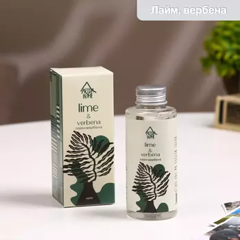 Наполнитель для ароматического диффузора Лайм и вербена 100 мл