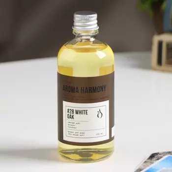 Наполнитель для диффузора "№28 White OAK", 100 мл
