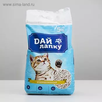 Наполнитель минеральный впитывающий «Дай лапку», фракция 4-6, 5 л