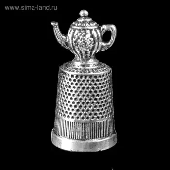 Напёрсток «Чайник», 2×2×4 см