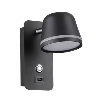 Настенный светильник Banks 1x5W LED 15x8,5 см
