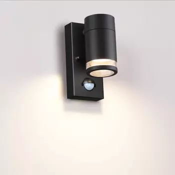 Настенный светильник IP44 LED GU10 7W