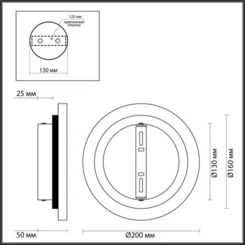 Настенный светильник TRAVERTINO IP20 LED 12W 3000K