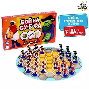 Настольная игра для детей «Бой на су-е-фа», 2-4 игрока, 8+