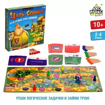 Настольная игра «Царь-спичка», 2-4 игрока, 10+