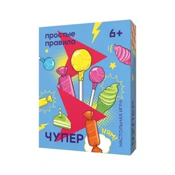 Настольная игра «Чупер»