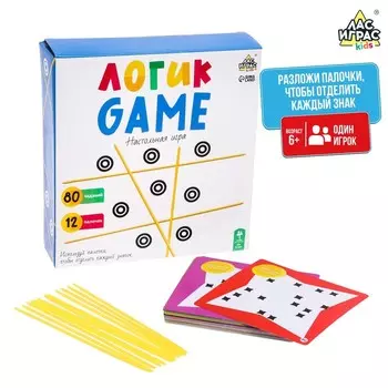 Настольная игра ЛогикGame, 1 игрок, 6+