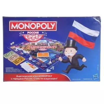 Настольная игра «Монополия Россия» (новая версия), уценка