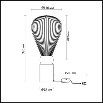 Настольная лампа ELICA E14 1x40W