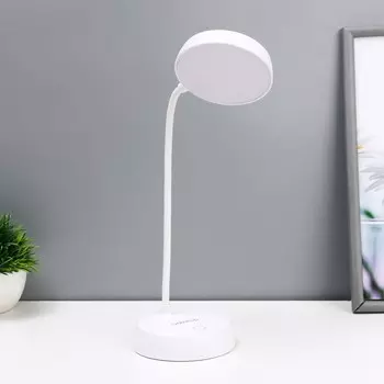 Настольная лампа «Регли» LED 8 Вт USB АКБ белый 9.51526 см RISALUX