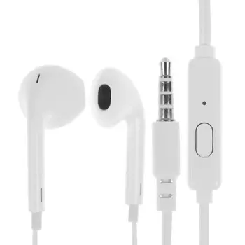 Наушники Exployd EX-HP-1462, вкладыши, микрофон, проводные, 1.2 м, Jack 3.5 мм, 108 дБ, белые