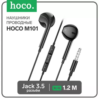 Наушники Hoco M101, проводные, вкладыши, микрофон, кабель 1.2 м, чёрные