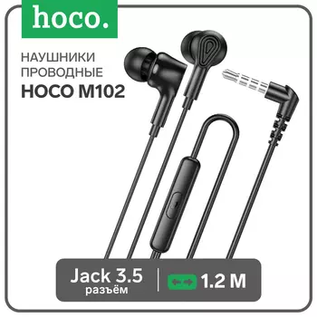 Наушники Hoco M102, проводные, вакуумные, микрофон, кабель 1.2 м, чёрные