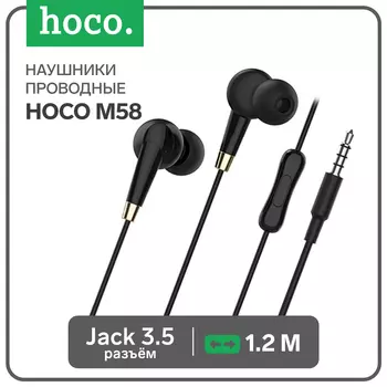 Наушники Hoco M58, проводные, вакуумные, микрофон, кабель 1.2 м, чёрные