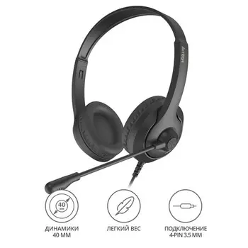 Наушники с микрофоном A4Tech Fstyler FH100i черный 1.8м накладные оголовье (FH100I (STONE BL 10046