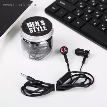 Наушники в банке, «Men's style», вакуумные, черные